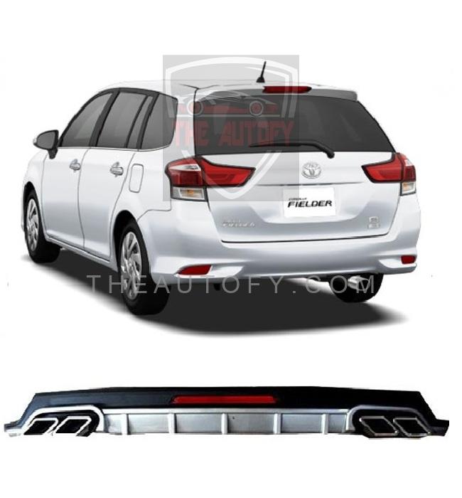 Toyota Corolla Fielder Rear Bumper Diffuser - Model 2012-2019