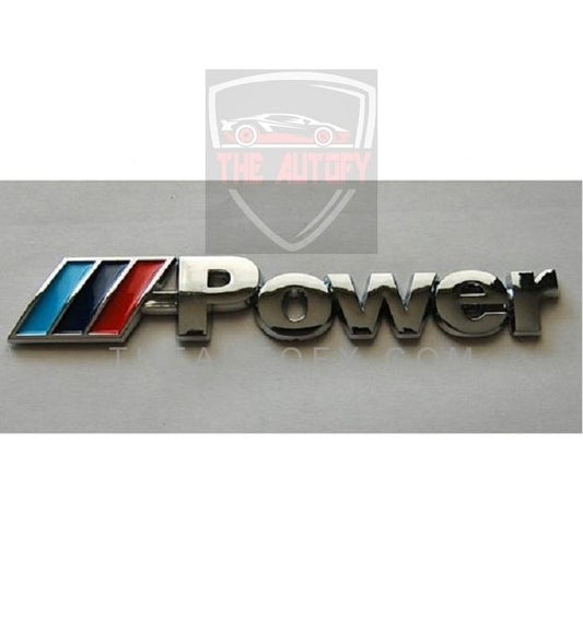 Power Monogram | Emblem | Decal | Logo